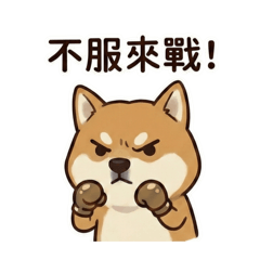 Shiba Inu Chaimaru's Memes EP1