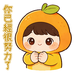 Adorable, therapeutic orange tabby boy