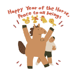 Happy Year of the Horse:United, Kindly