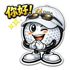 Happy uncle daily life - Business