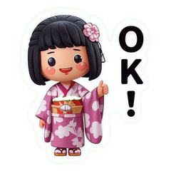 花見人形 - 毎日使える言葉