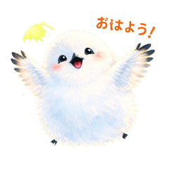 挨拶スタンプ＿シマエナガ