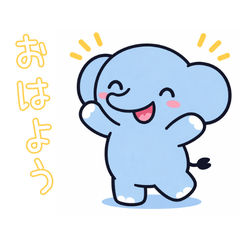 A cute, chubby blue elephant character.