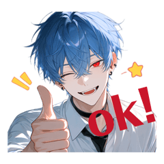 吸血鬼のあおいくん