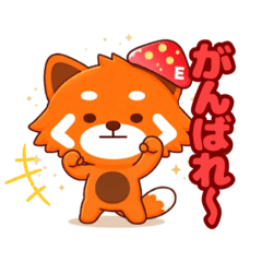 Eiパンのまったり日常2