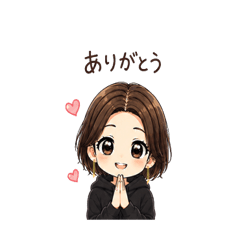 大人かわいい返事スタンプ