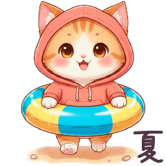 毎年使える パーカーねこ 夏 日常 敬語