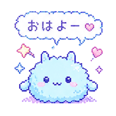 ゆめふわドットふわりん