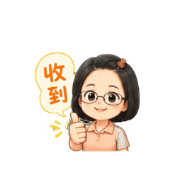 Everyday Greetings Chibi Stickers