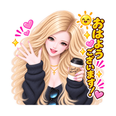 ギャル★マリリンの挨拶 日常スタンプ 敬語