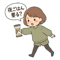 ゆるママの夫婦日常スタンプ