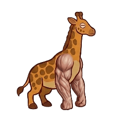筋肉質キリン