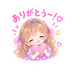 ふわっと可愛い♡プリンセス 日常スタンプ