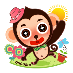ONGIE MONKEY