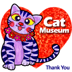 猫博物館 - Thank you (English)