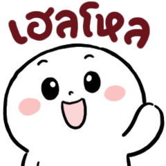 N9: OfficeMan HAPPY!!!