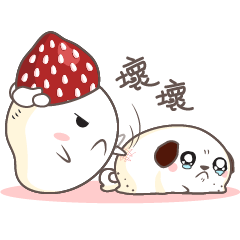 Mochi Company - mochi dog