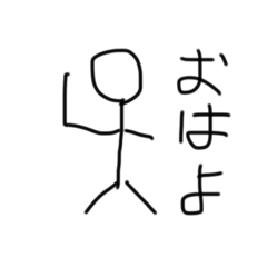 No, it does not change much.