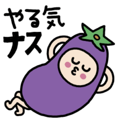 ダジャレな毎日を☆