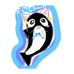 ニャチと愉快な友達1