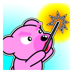 クマがピンクで悪いかよ 4 [文字無し]