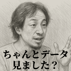 デッサンひろゆき2