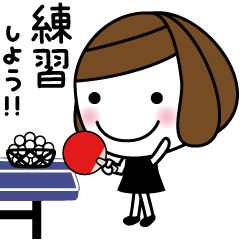 卓球ガール☆ピンポン２