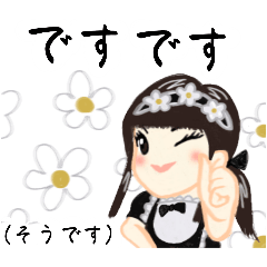 方言ロリータ(宮崎弁)