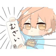 おいたんエディション vol.2