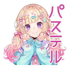 パステル女子の毎日挨拶♡