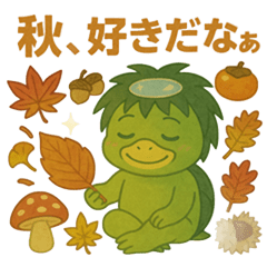 KAPPA Feeling Autumn (Aki no KAPPA)