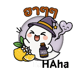 Happy little ghost has EO