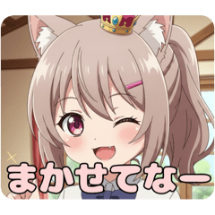 はんなりポニーテールみなみ