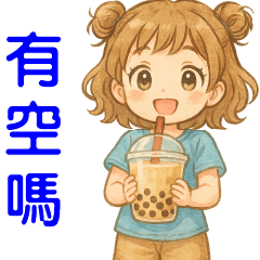 Cute Girl - Useful Stickers-