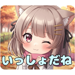 ピンクマフラーみなみスタンプ