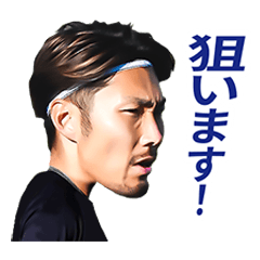 Ryo WATANABE_UDNSPORTS