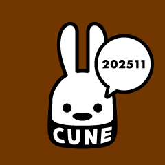 CUNE 202511