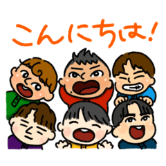 Newsicalといっしょ！