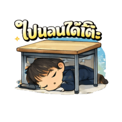 Puirkle AFT Stickers Ver.2 Remake