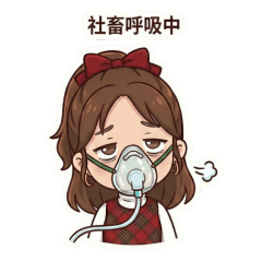 Inner Thoughts of Office Drones