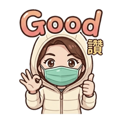 Vic Chang_20260107174834