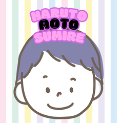 Cute grandchild stamp