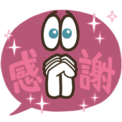 シンプル★POP☆スタンプ★６