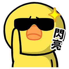 Deadpan Chick: Cute Chaos Pack