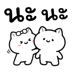 May be two cats (set.3)