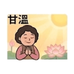 mother line sticker1