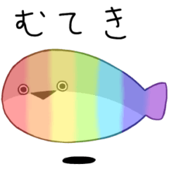 ぼくはサカバンバスピス【面白い・ネタ3】