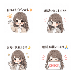 がんばる女子の仕事スタンプ