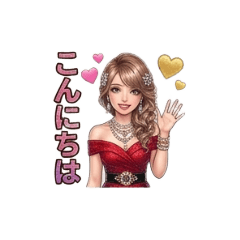 キャバ嬢　スタンプ　毎日使い