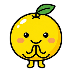 土佐文旦のブンタンくん スタンプ